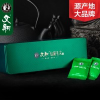 2016年新茶 文新茶叶 绿茶信阳毛尖 特级品道系列120g礼盒装