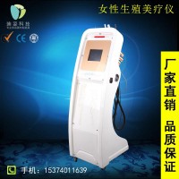 360极速体育直播_jrs直播吧乐球吧_jrs直播-手机版生殖美疗仪 生殖系统理疗仪 紧致缩阴水洗活氧杀菌保健仪妇科清洗仪器