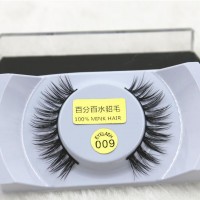 009#一对装水貂毛睫毛 纯手工多层立体自然交叉款假睫毛 厂