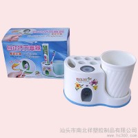供应南北祥N2201自动挤牙膏架创意牙膏座