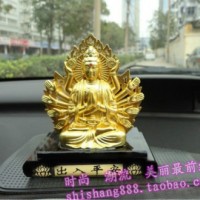 供应合金镀金汽车香水座  合金金佛 车载香水 双面千手观音