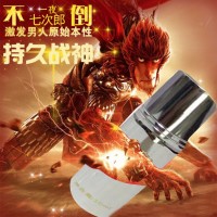 久战狼 新一代 .成人情趣延时性用品助情延时..保密配送100%保证