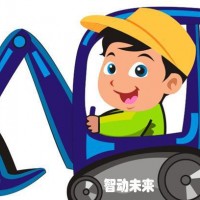 娃娃挖掘机 娃娃挖沙机hcb