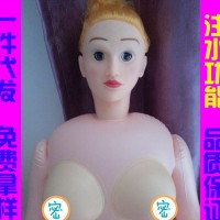 男用器具全头充气娃娃注水功能无手脚趾成人用品代理批发一件代发