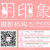 提供服务大连哪家海景婚纱摄影好？大连羽印象摄影工作室