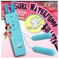 吉吉精品●夏奇PU-7段变频率双跳蛋细小迷你磨砂防水静音夫妻用品\n        \n\n        \n７段调频双开双跳