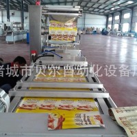 火龙果包装机  火龙果全自动包装机  火龙果全自动真空包装机