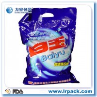 供应洗衣粉袋/洗衣液袋/衣物柔顺剂袋/洗发水包装/三边封袋