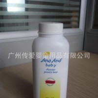 娃娃婴儿洗发精 沐浴露/OEM 洗衣液 沐浴露BB油出口