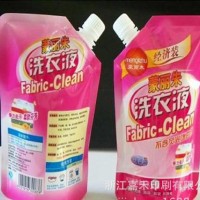 定制洗衣液自立吸嘴包装袋 复合包装袋 洗衣液体包装袋