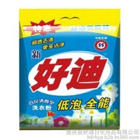 周口鹿邑好迪洗衣粉 好迪低泡全能洗衣粉百花清香型1618g