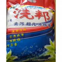 洗衣粉销售  具体价格请来电咨询