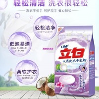 立白皂粉1.6 洗衣液
