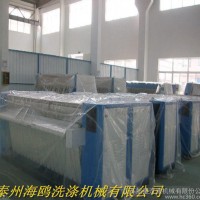 洗衣粉设备制造/洗衣粉设备制造厂