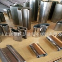 304不锈钢双槽方管 矩管 不锈钢扶手管 不锈钢焊管