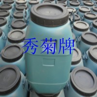 供应 卖的洗衣液、中性配方 秀菊牌