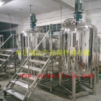 搅拌 储存两用不锈钢搅拌罐 洗洁精 洗衣液 储罐 搅拌调配罐定制