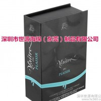 精品包装EVA小跳蛋玩具包装内衬成人情趣用品软体包装