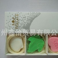 热销迷你小香皂 定制个性礼盒手工皂礼品 结婚赠礼 酒店日用皂