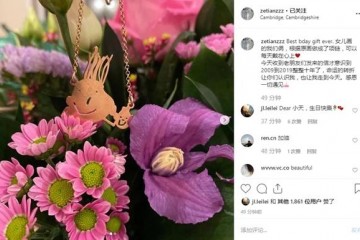 章泽天26岁生日叹命运转机却只字不提刘强东能有今日全赖我自己