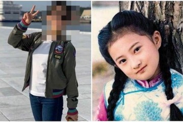 撒贝宁爱了20年的小婉君现在39岁超冻龄样貌曝光